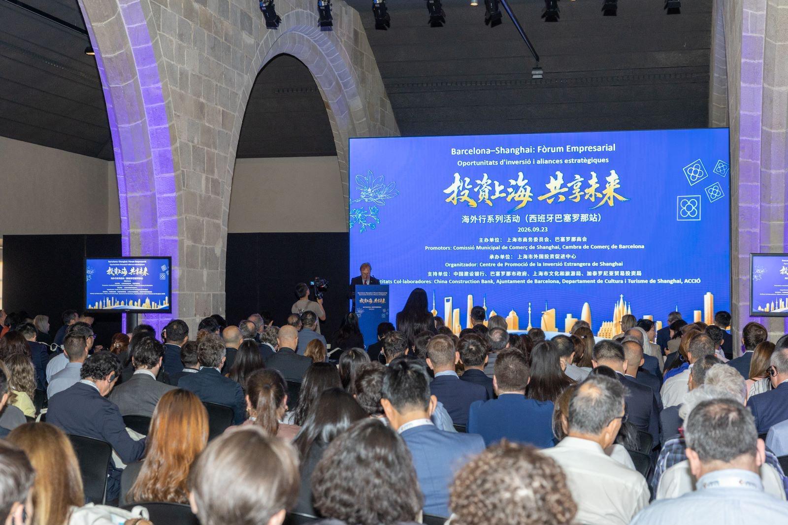 Barcelona-Shanghai Business Forum · Septiembre 2026