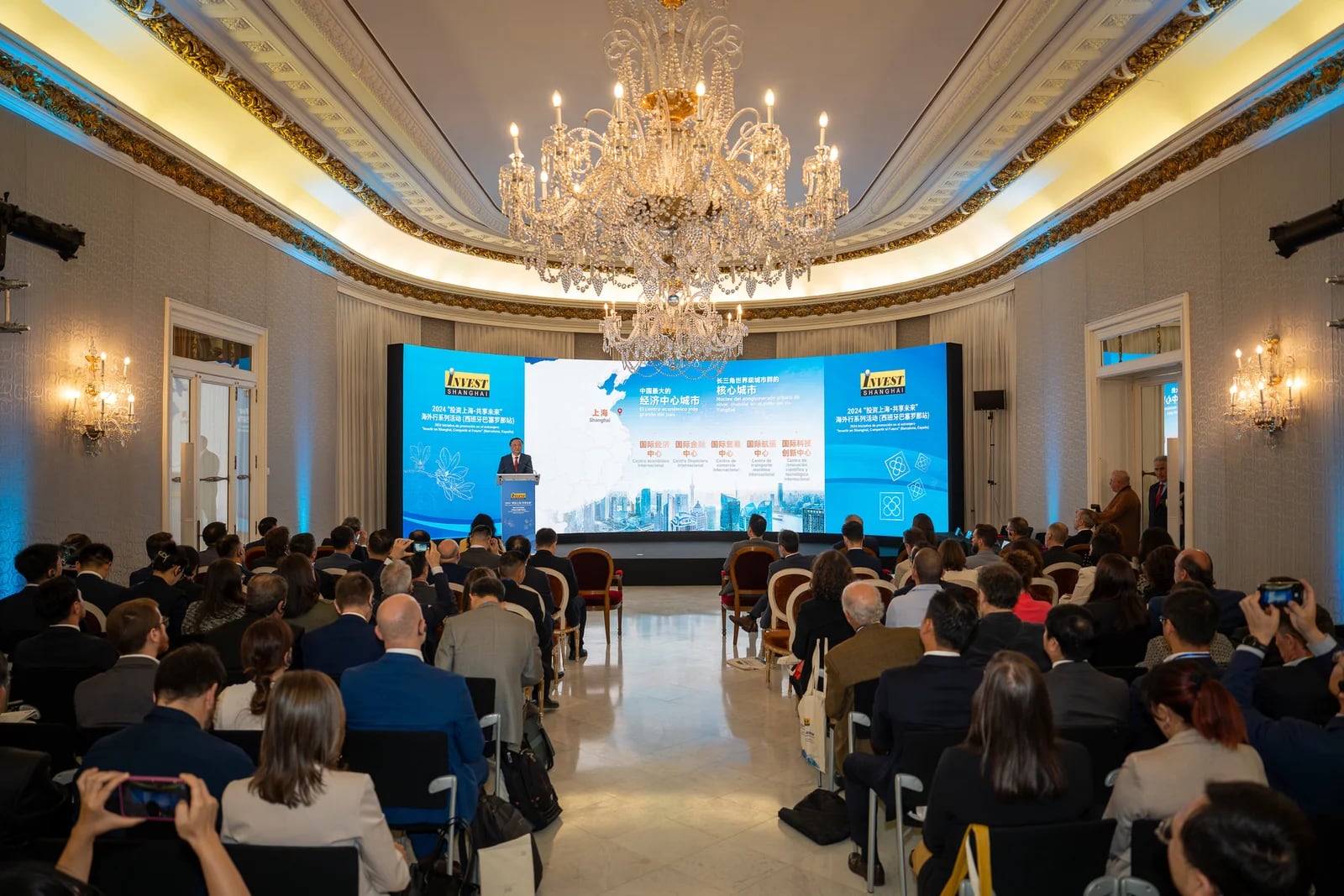 Congresos y eventos